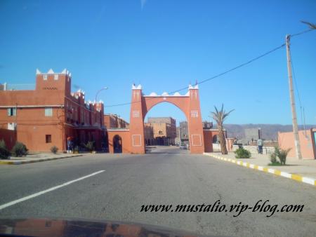 Ma  tour de r�ve ( N9ob ayet onir)