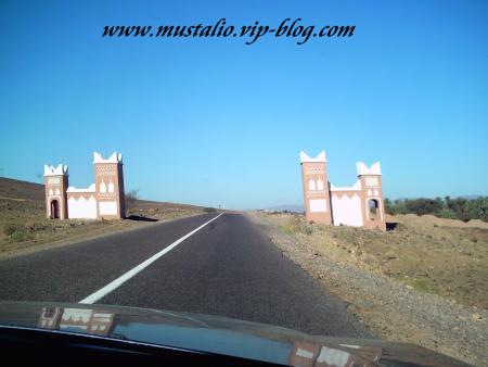 Ma tour de r�ve ( Tameggrout)